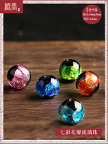 Rongtai colorful petals glass beads diy hand necklace earrings with beads colorful beads hand-woven accessories materials