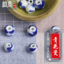 Banyan Tai Jingde Town Ceramic Beads Green Flower Porcelain Sepp Pearl Bracelet handmade DIY necklace Chinese knots accessories