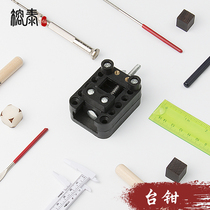 Rongtai diy hand tools precision black small table pliers fixed table jewelry eye-length dice Bodhi polishing