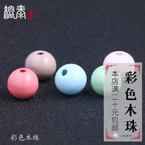 Rongtai colorful perforated wooden beads diy handmade beaded bracelet necklace bead earring jewelry material accessories