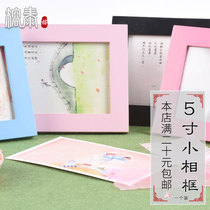 Banyan Tai Bantai Five Inch Classic Phase Frame photo frame Log Wedding acrylic Acrylic Pendulum Table Conjoined Composition Creative Photo Frame