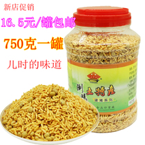 Hunan specialty Liuyang fried rice snacks Jianxiang fried rice farmers 750g multi-flavor canned leisure puffed food snacks