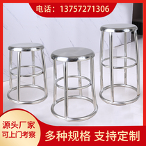 All stainless steel round stool laboratory factory staff operation stool hospital nurse workshop food factory chair raised