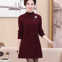 Mother dress autumn and winter temperament cardigan long knitted base shirt middle-aged women sweater dress 40 years old 50