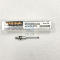 Original dress British Renishaw Three-coordinate measuring needle A-5003-3676