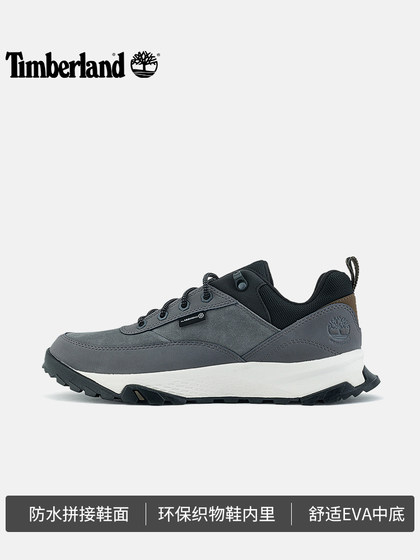 Timberland 공식 남자 신발 하이킹 신발 봄과 여름 야외 레저 편안한 방수 가죽 A6D7N Timberland 공식 남자 신발 하이킹 신발 봄과 여름 야외 레저 편안한 방수 가죽 A6D7N