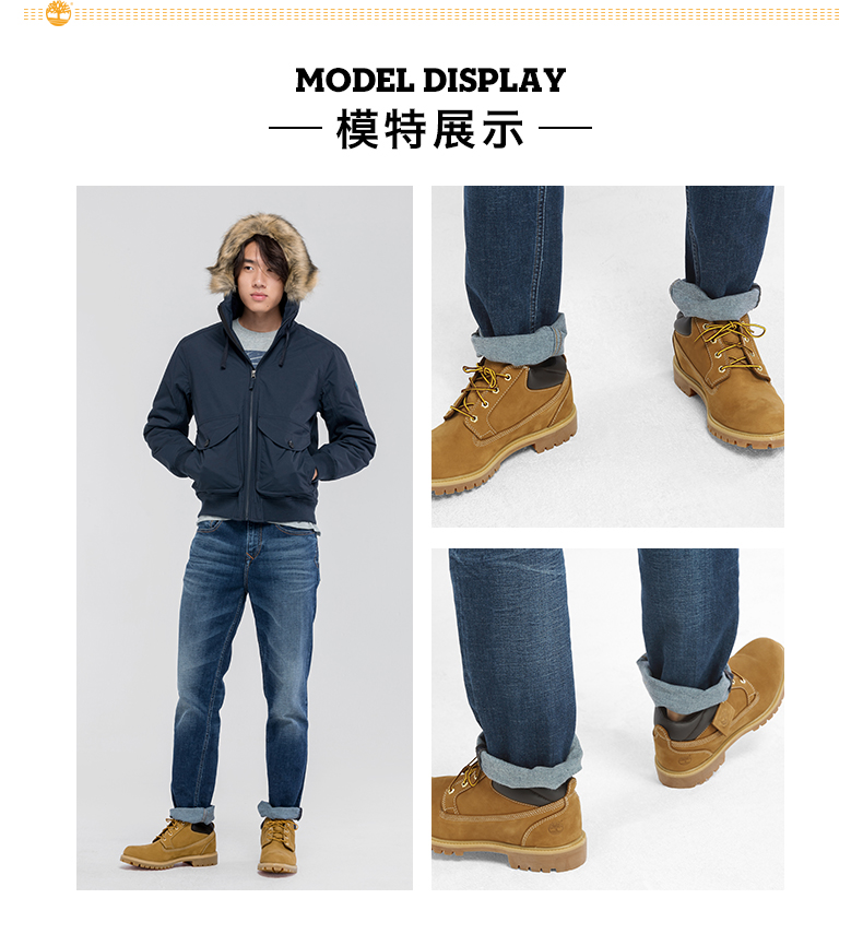 预【经典款】timberland/添柏岚踢不烂男鞋防水徒步鞋