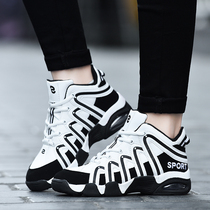 Couples Outdoor Running Shoes Warfare Boots Summer Students Teenagers Training Basketball Shoes Big Boy Men And Women Air Cushion Sneakers