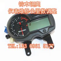 Suzukis sharp and refreshing meter for the number of repairs in the public