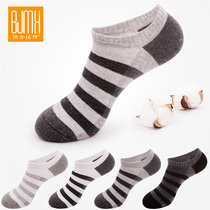 men's platinum embroidered men's short socks summer thin breathable anti-odor sweat absorbent mid cylinder invisible sports socks men