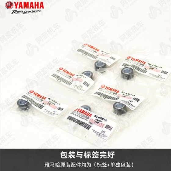 Yamaha Xunying 125 Shangling 125 Yuedong Liying 125 Pulizhu Heavy Hammer Yamaha Xunying 125 Shangling 125 Yuedong Liying 125 Pulizhu Heavy Hammer