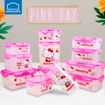 Lock and lock hello kitty plastic preservation box sealed box Cartoon student lunch box bowl lunch box