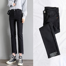 High-waisted jeans womens straight loose spring and autumn 2021 new black thin micro-lapped pants nine-point cigarette tube pants
