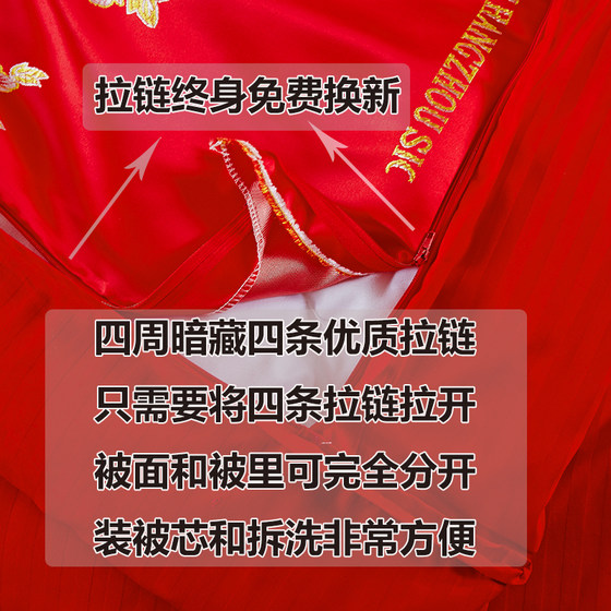 진짜 항저우 실크 브로케이 진짜 항저우 실크 브로케이