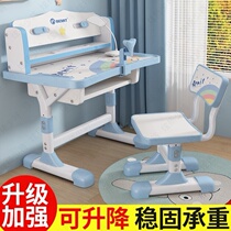 Table for children writing homework for first grade elementary school children studying can lift and lift home desks and chairs for children