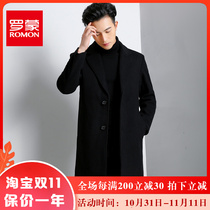 Romon's new wool in winter among men in coats long-dressed business leisure and thickened suit man