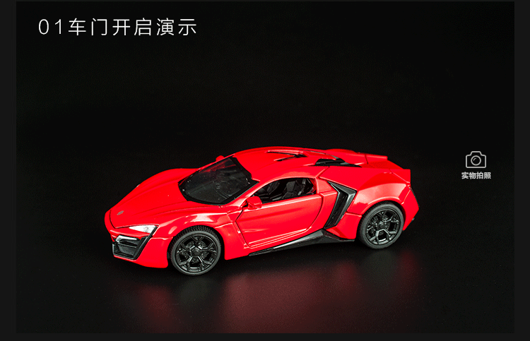 20190426_143043_259