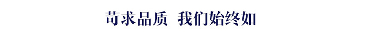 prada新款褲子 2020秋冬新款直筒微喇褲西褲彈力女褲加長褲子工作裝褲子 prada新款