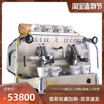 Pegasus FAMEA E61 A2 double-head electronic control CNC coffee machine Italian original importers Italian