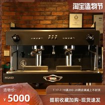 Spot Italy original WEGA pegaso E61 semi-automatic coffee machine Picasso commercial Italian electronic control