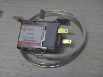 Refrigerator thermostat WDF25J-L three-pin two-sided fixed freezer temperature control probe length 68cm