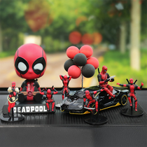 Creative Deadpool car ornaments car ornaments car ornaments chassis doll hand-run model trend car decoration