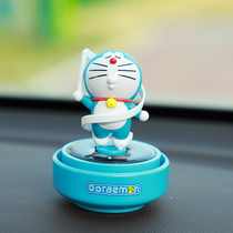 Car aromatherapy ornaments Doraemon car accessories solar rotary car perfume car decoration products