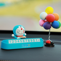 Doxa A dream stop number plate moving phone number plate On-board Mobile Car Card Personality Creative Car Supplies Swing