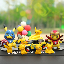 Creative Iron Man Pikachu car ornaments personalized interior decorations high-end cartoon car center console ornaments