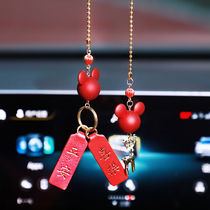 Mickey car pendant rear-view mirror hanging ornament upscale net red car Pendant Safe car Decorative Items Woman