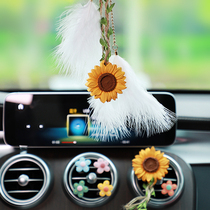 Sunflower Car Hangings Mesh Red Ins Wind-In-Car Fragrant Lavender Perfuming Stone Pendant Interior Rearview Mirror Trim Supplies