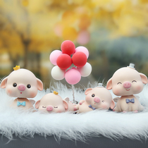 Car ornaments cute shaking head piggy high-end car car decorations creative personality car ornaments men and women