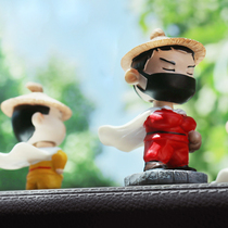 Hanjiang lone Shadow Knight Net red car decoration car decoration car creative shaking head doll car car decoration supplies Encyclopedia