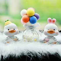 Cute duck car accessories ornaments shaking head momo duck cute doll car ornaments high-grade car decoration products