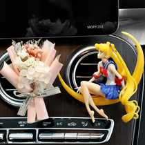 Car perfume outlet creative cute beautiful girl decoration aromatherapy clip lasting light fragrance beautiful interior goddess