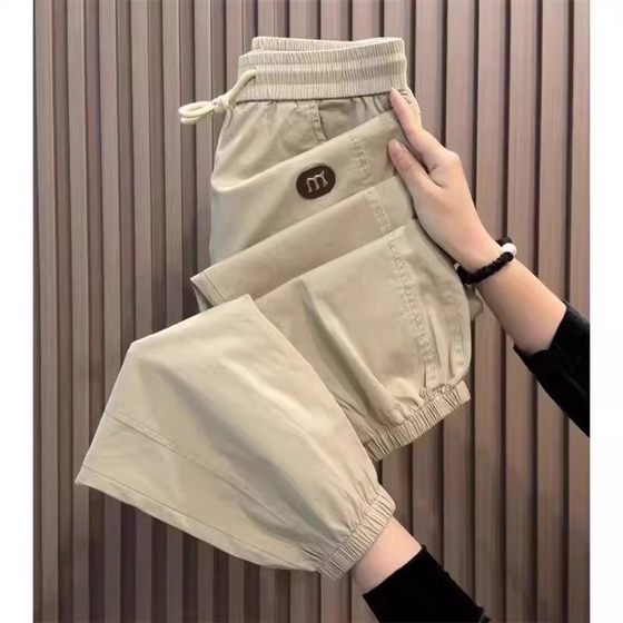 New summer quick-drying pants fashionable loose ties Korean version nine-point harem pants men and women casual sports pants
New summer quick-drying pants fashionable loose ties Korean version nine-point harem pants men and women casual sports pants