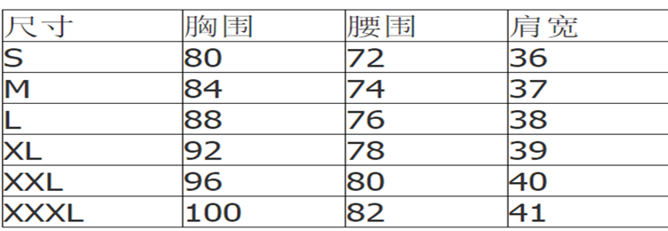 christian dior短袖 春夏新款復古改良旗袍短袖少女禮服提花短袖連衣裙修身短款包臀裙 dior短袖