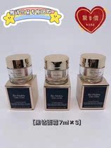 Hong Kong Estee Lauder Black Diamond Cream Sample Group 3 Bottles