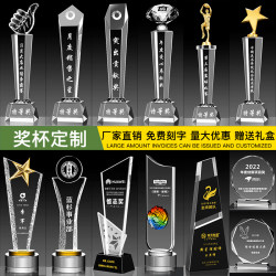 Crystal trophy thumb creative custom Oscar metal high-end medal trophy production