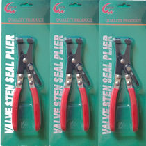 Curved Water Pipe Spring pliers curved throat pipe bundle tongs car cooling and heating water pipe installation auto repair tools