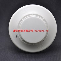 Lida JTWB-ZD LD3000E LD3000E Opt Photovoltaic Fire Detector LD3300E Temperature