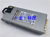 ARISTA DCS-7124SX DS460S-3-002 004 460w gigabit switch power supply