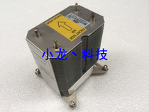 HP ML150G6 server cooling 509505-001 509505-001 482601-001 466501-001