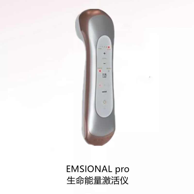 日本SPTM新款EMSIONALpro美容仪美体去法令纹收缩紧致智能按摩仪
