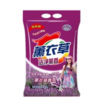508g Lavender washing powder Family pack with soap powder Household super clean fresh washing powder