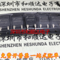 UR4120 brand new spot TO-252 1200V 4A physical shooting can be shot