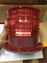 Ship solar ship navigation aid LED signal light Sea buoy Pontoon Road construction barricade warning light