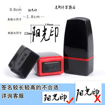 Engraved chapter Handwritten signature chapter Design Signature chapter Name Name seal Engraved signature Custom nurse teacher seal