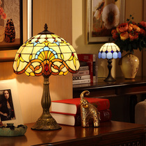 Yi Xuan European table lamp Living room study Wedding room Baroque creative household dimmable bedroom bedside table lamp