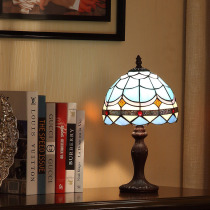 Yixuan Mediterranean fashion simple retro about creative desk lamp Stained Glass European Bedroom Bedside lamp